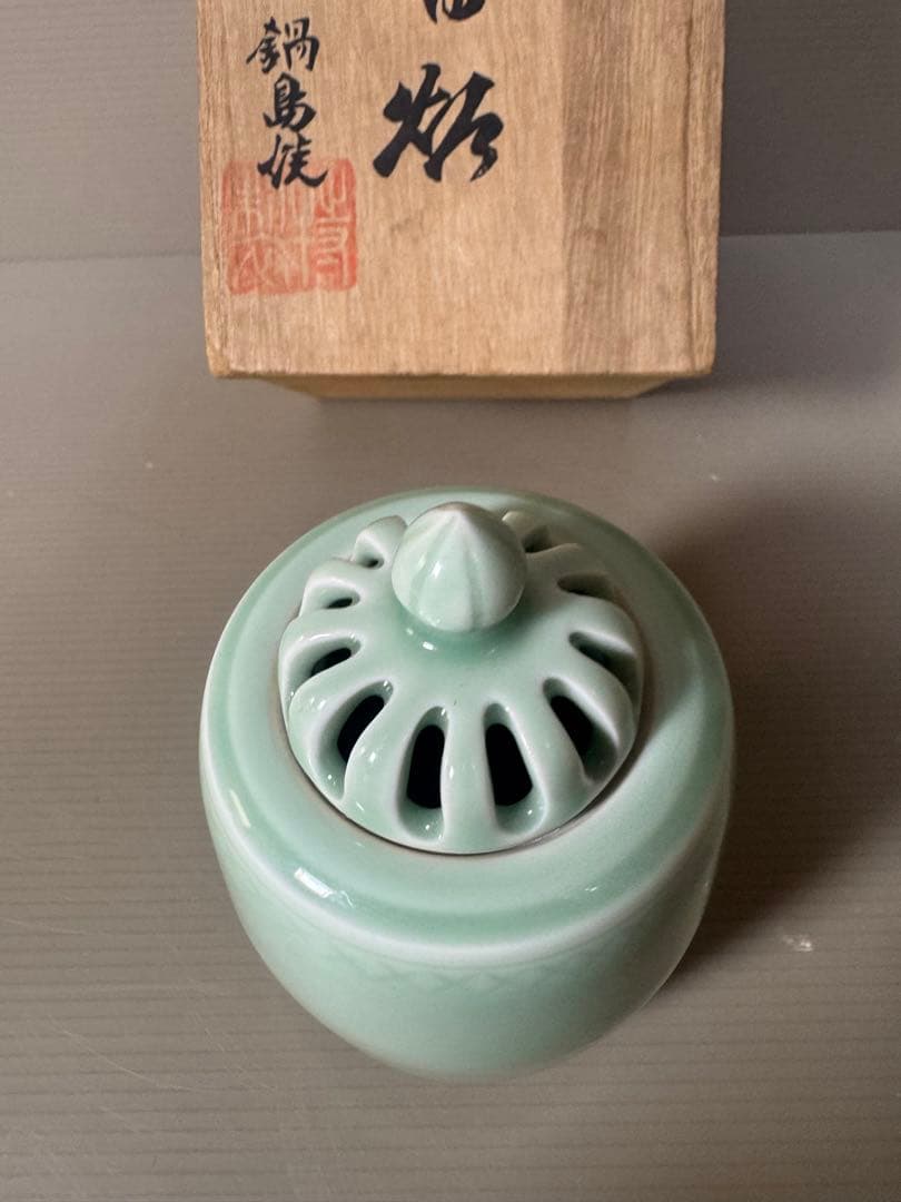 2356 鍋島焼　青磁　香炉