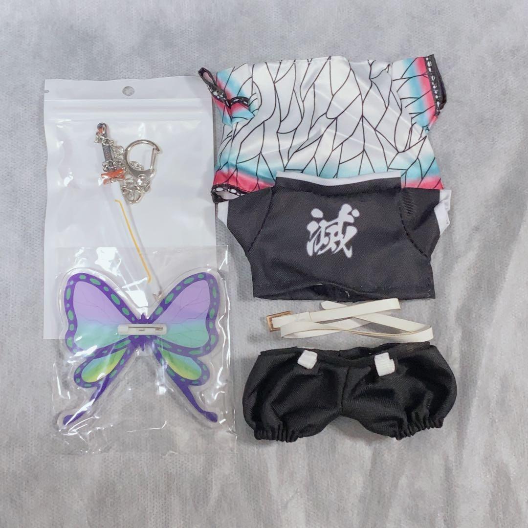 【ラブブ】着せ替え服 17cm用 ぬいぐるみ 鬼滅の刃風 5種コンプリートセット