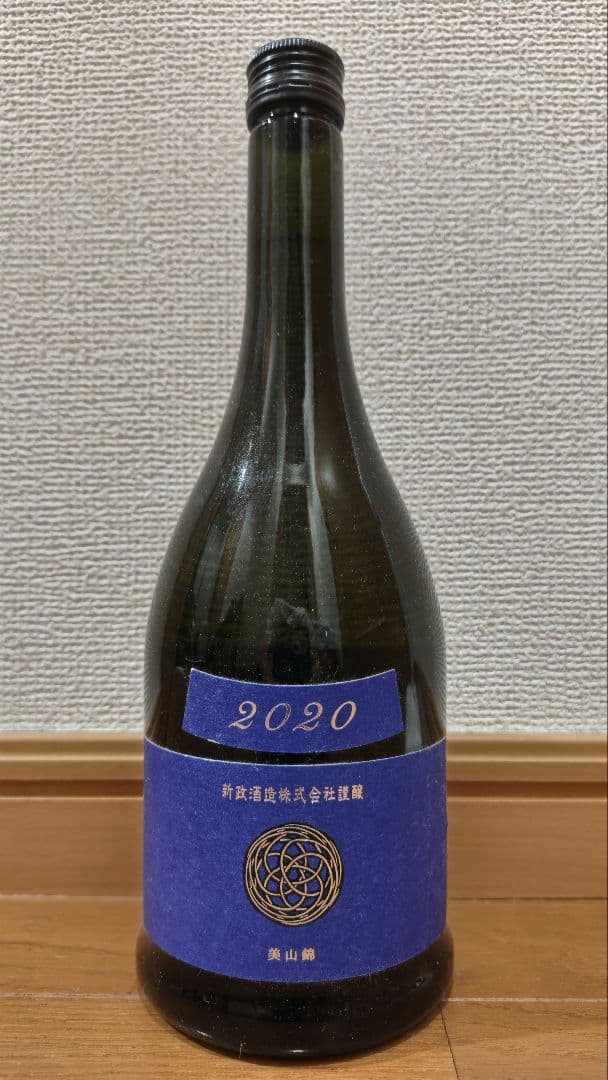 新政　ラピス　2020 日本酒