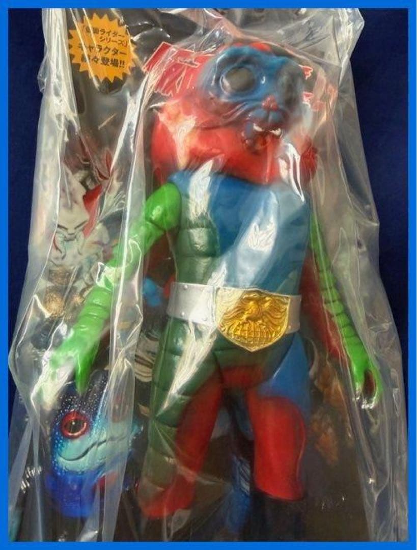 ★メディコム・トイ　東映レトロソフビ　エレキボタル　未開封・新品！残1★