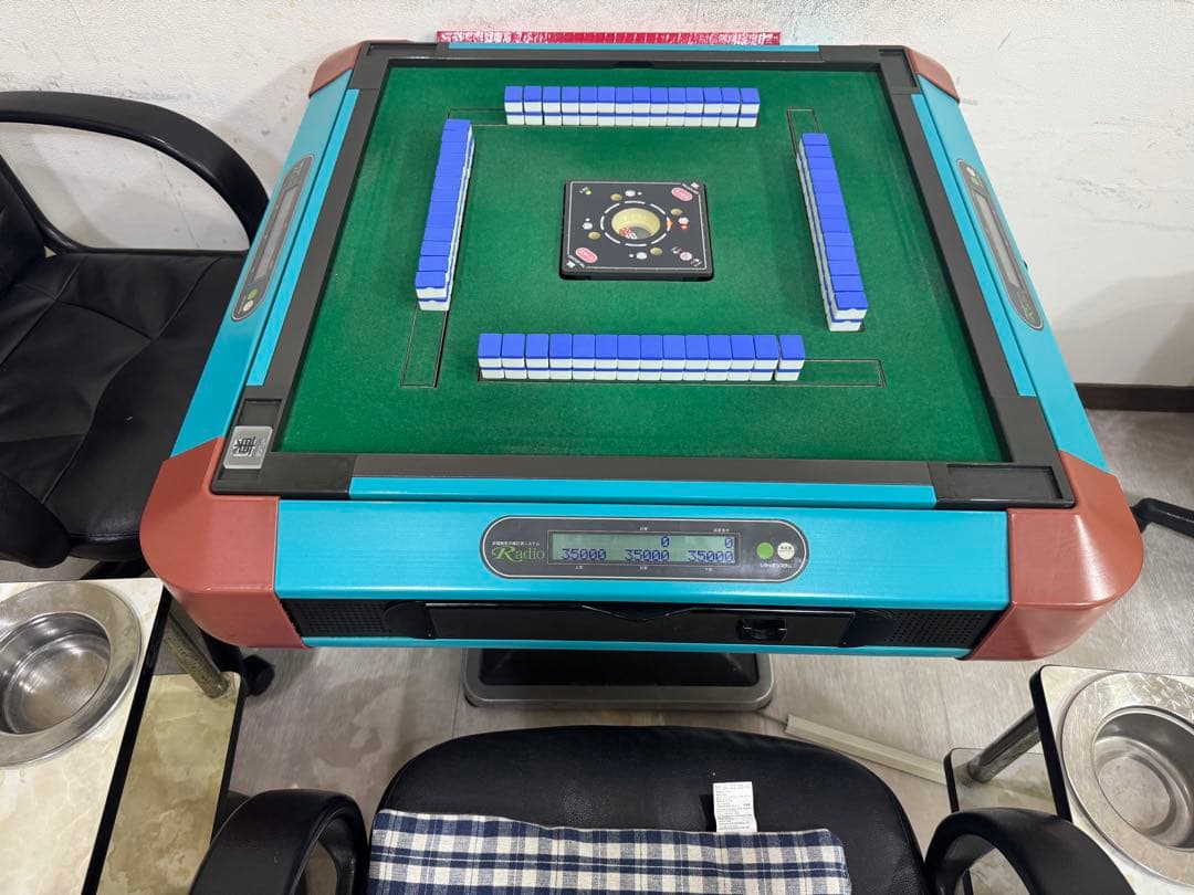 小牧市！　麻雀卓　センチュリー　レディオ