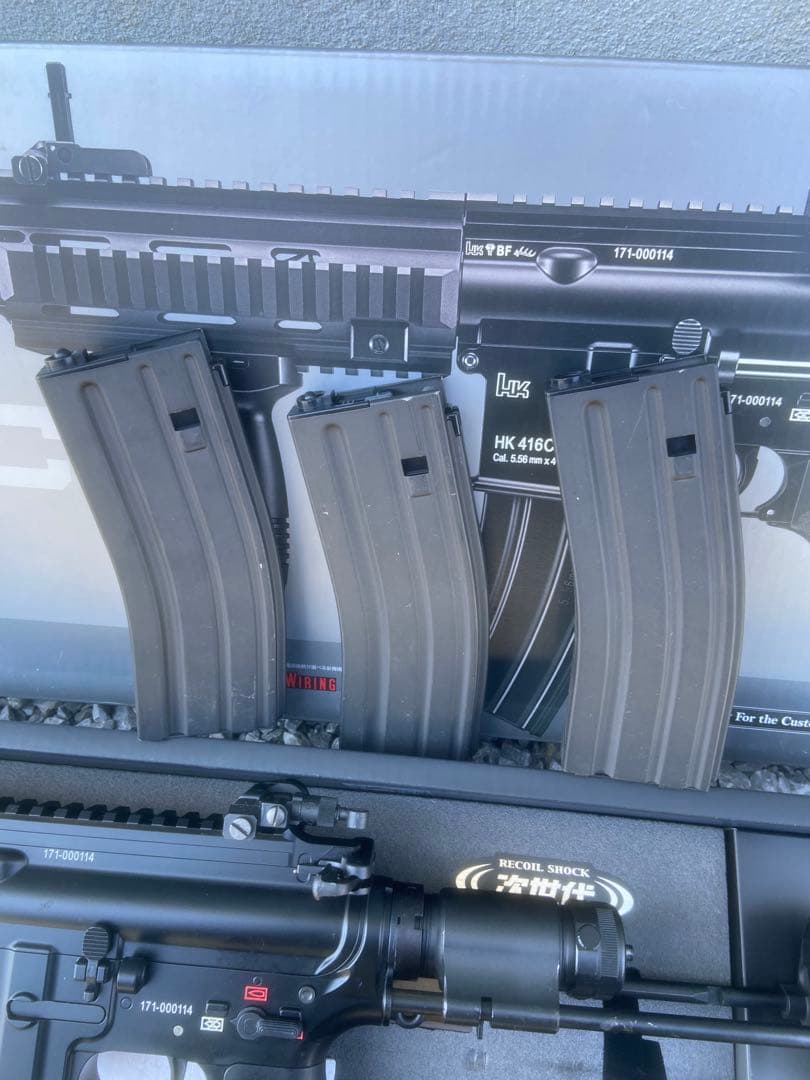 東京マルイ HK416C 次世代電動ガン