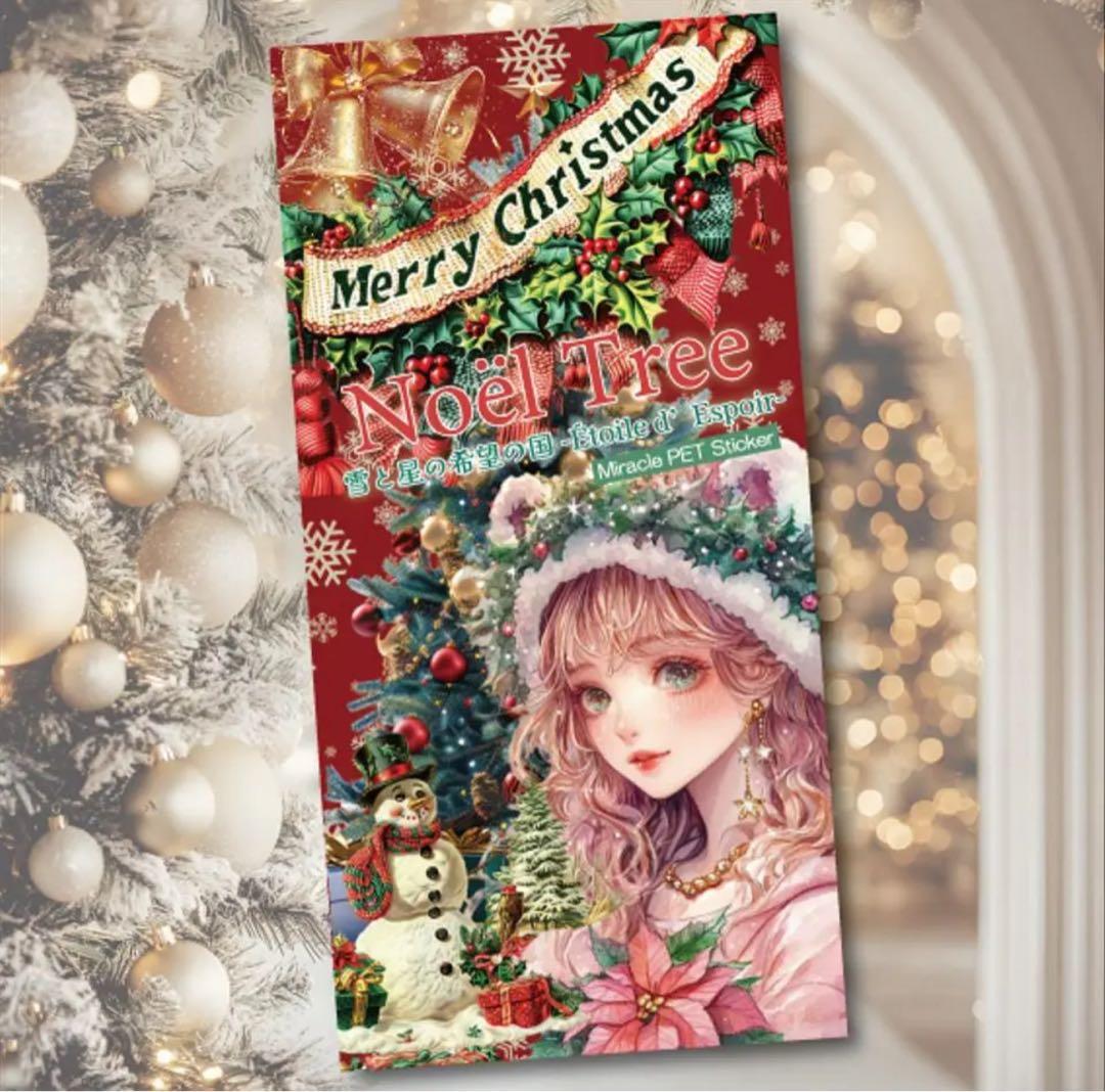 レイラ☆プロフ必読☆様♡ありがとうございます♡