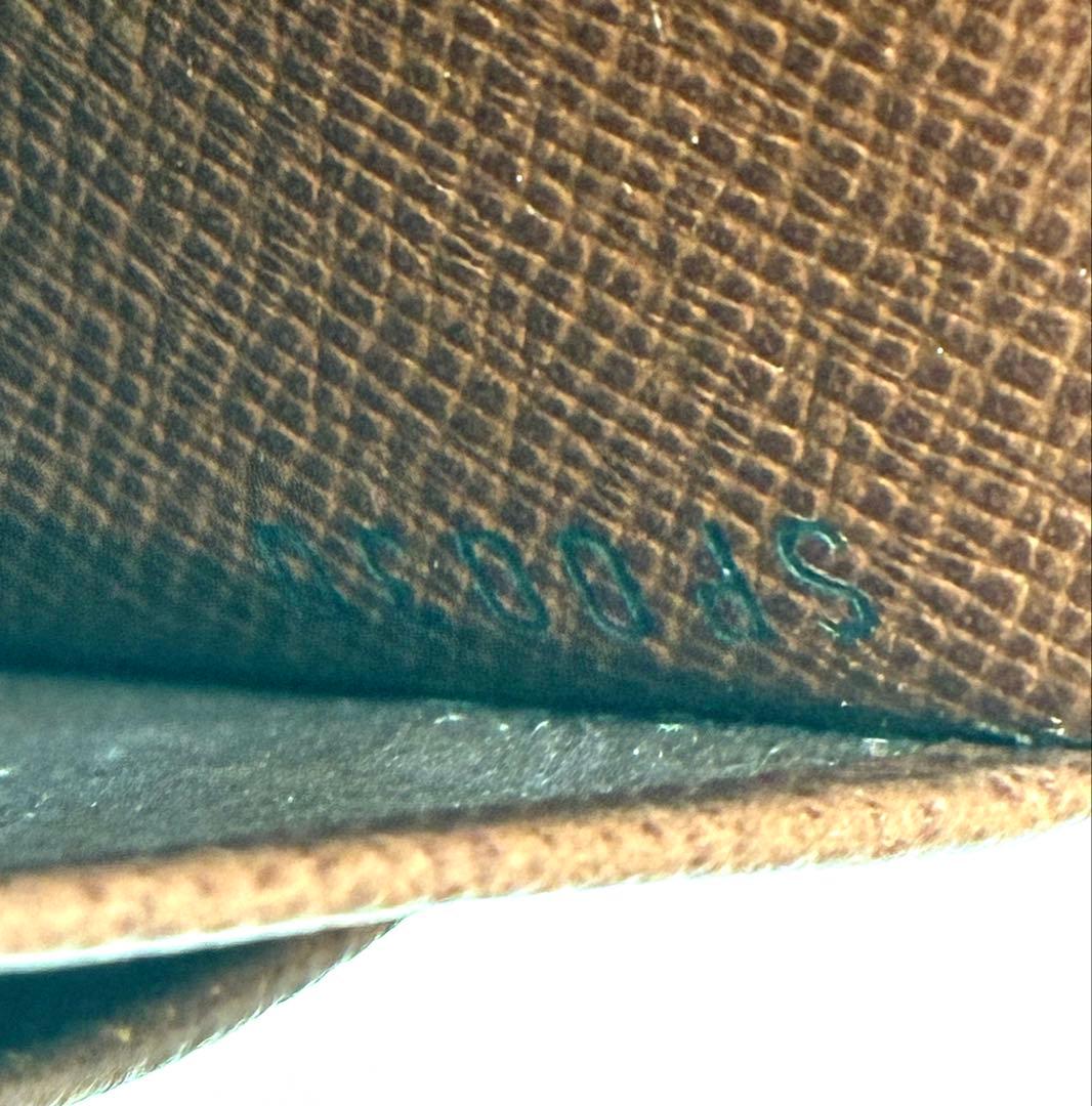 K*u様 ルイヴィトンLouis Vuitton 財布 ポルトパピエジップ M6