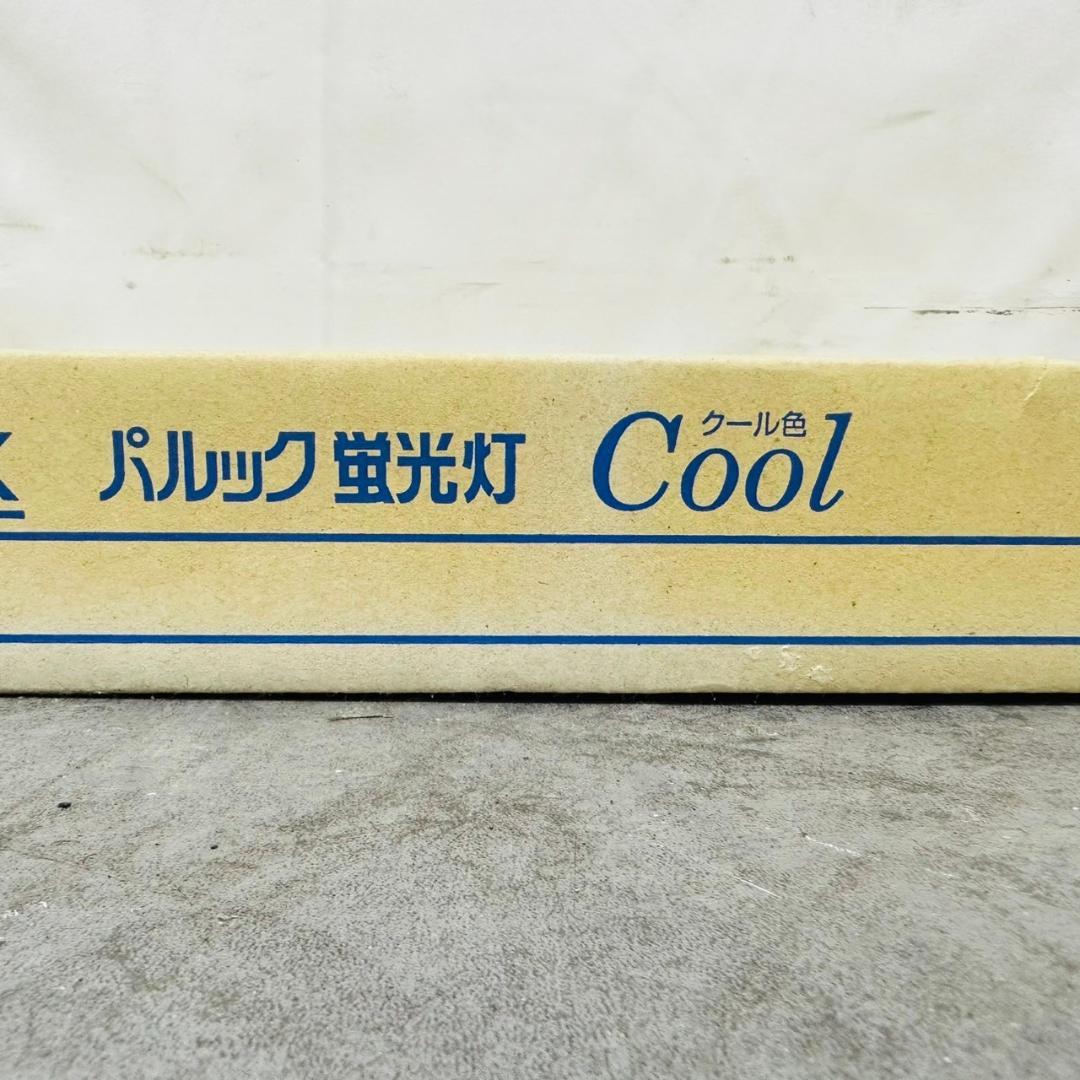【新品未使用品】パナソニック パルック蛍光灯 40形 FL40SS/EX-D