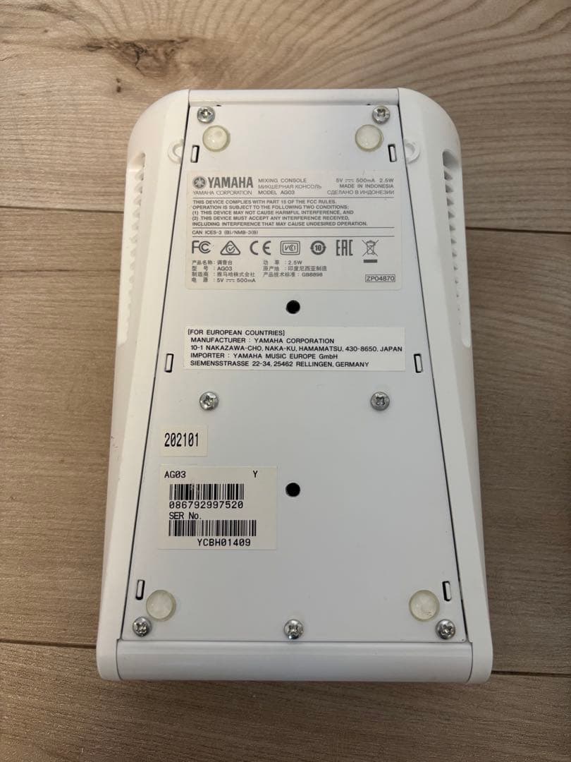 Yamaha AG03 USBオーディオインターフェイス