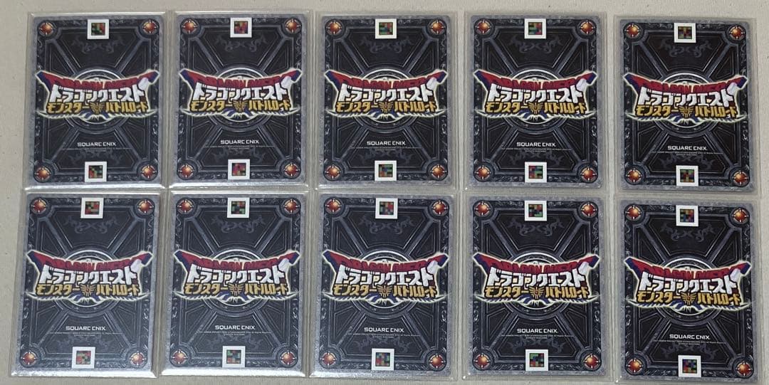 バラ売り可能 モンスターバトルロード モリーセレクション SP以外 48種