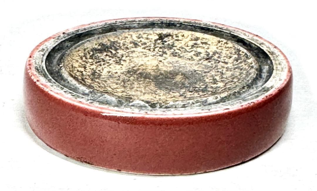 清時代 基福 康熙辛丑年製 蒋記 款 牛血紅釉丸陶硯 在銘 古玩 WWTT166