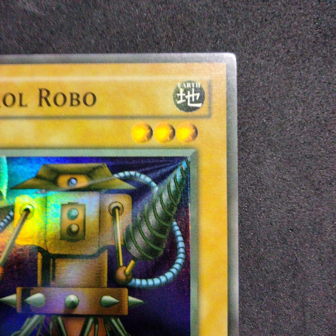 エラー faded パトロールロボ 遊戯王 初期 大会 比較付き