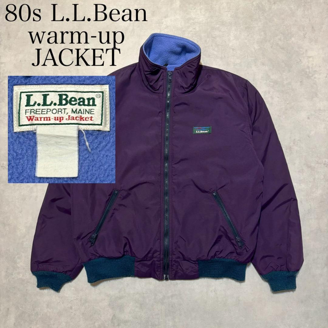 80s L.L.Bean WARM UP JACKET 紫 DM1463