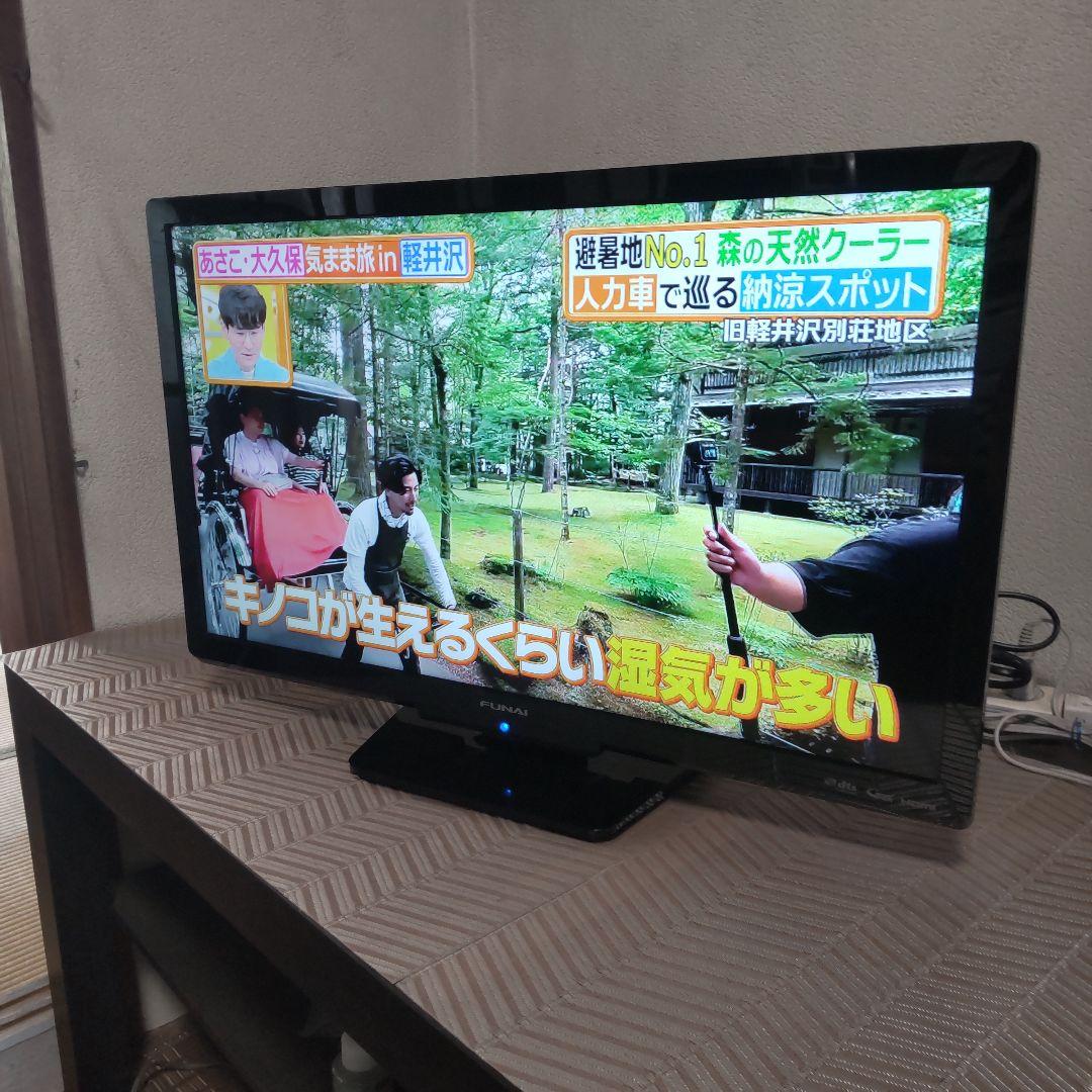 FUNAI液晶テレビ 2018年製造 24型 4,8k BS,CSケーブル