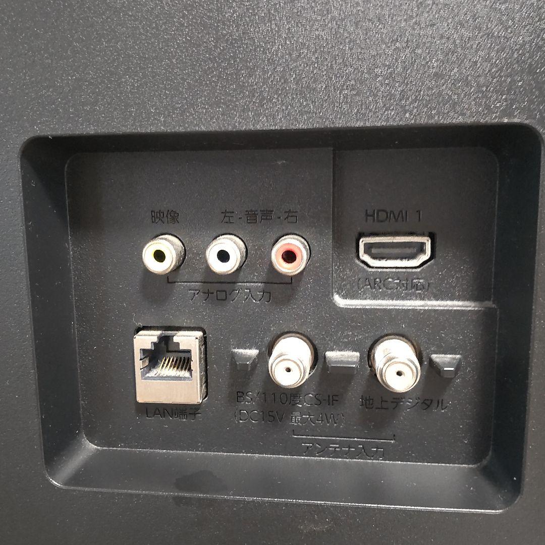 FUNAI液晶テレビ 2018年製造 24型 4,8k BS,CSケーブル