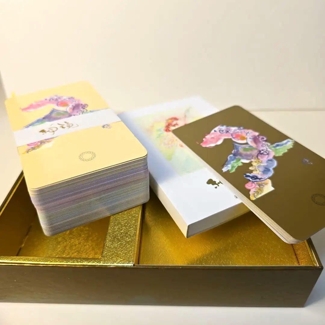 神鏡カードと書籍「実践カードリーディング」のセット 若月佑輝郎