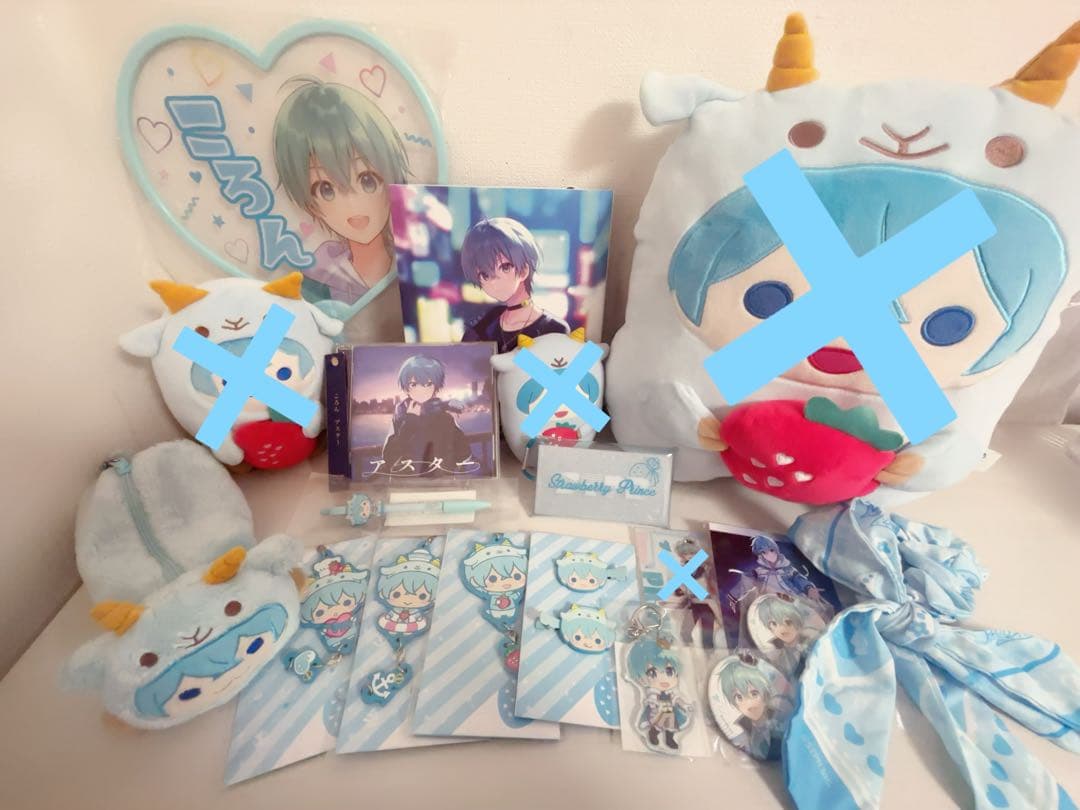 すとぷり　ころんくん　まとめ売り