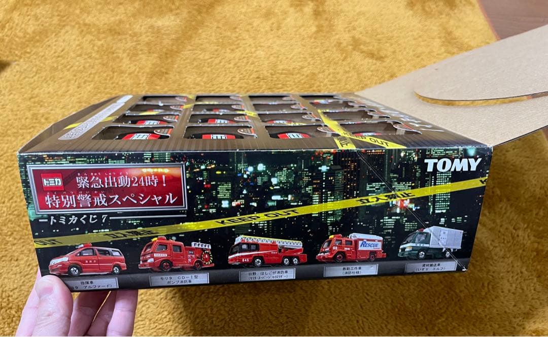 J*様 トミカ 特別警察スペシャル 16台セット　トミカくじ7