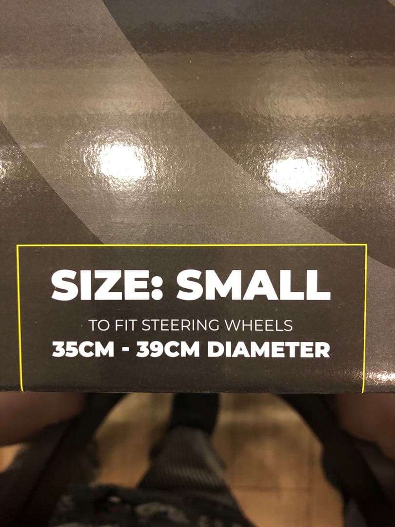 【未開封品 Disklok】 ハンドルロック S ステアリングロック　2点セット