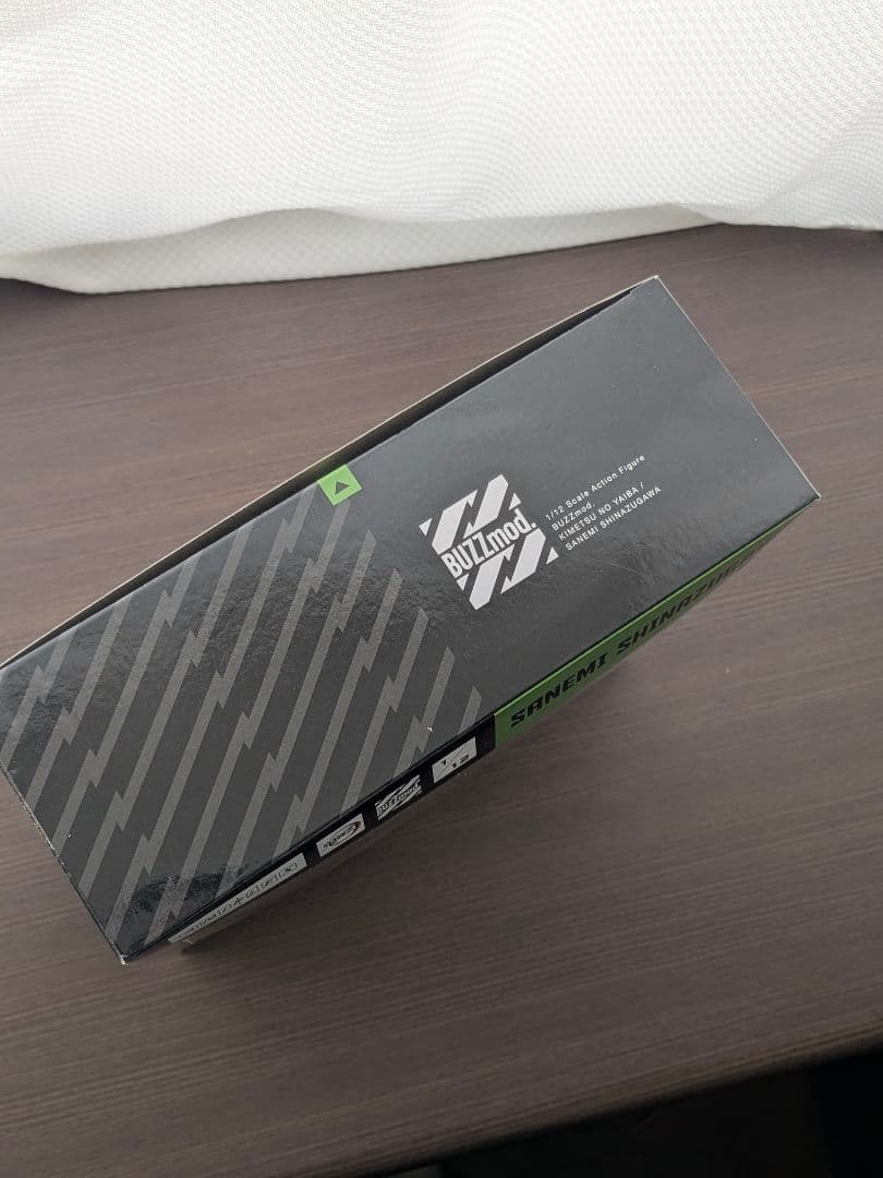 BUZZmod. 鬼滅の刃 不死川実弥 玄弥 セット