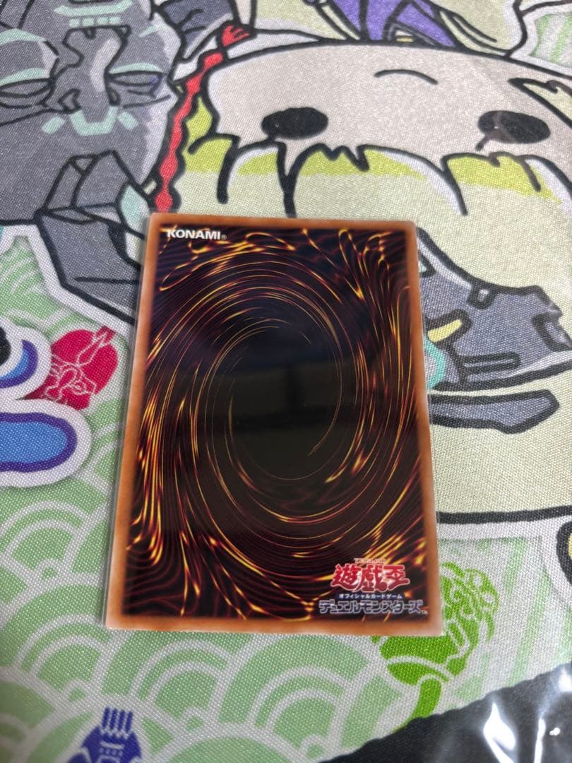 遊戯王　アーティファクト－ロンギヌス 25thシク　3枚セット