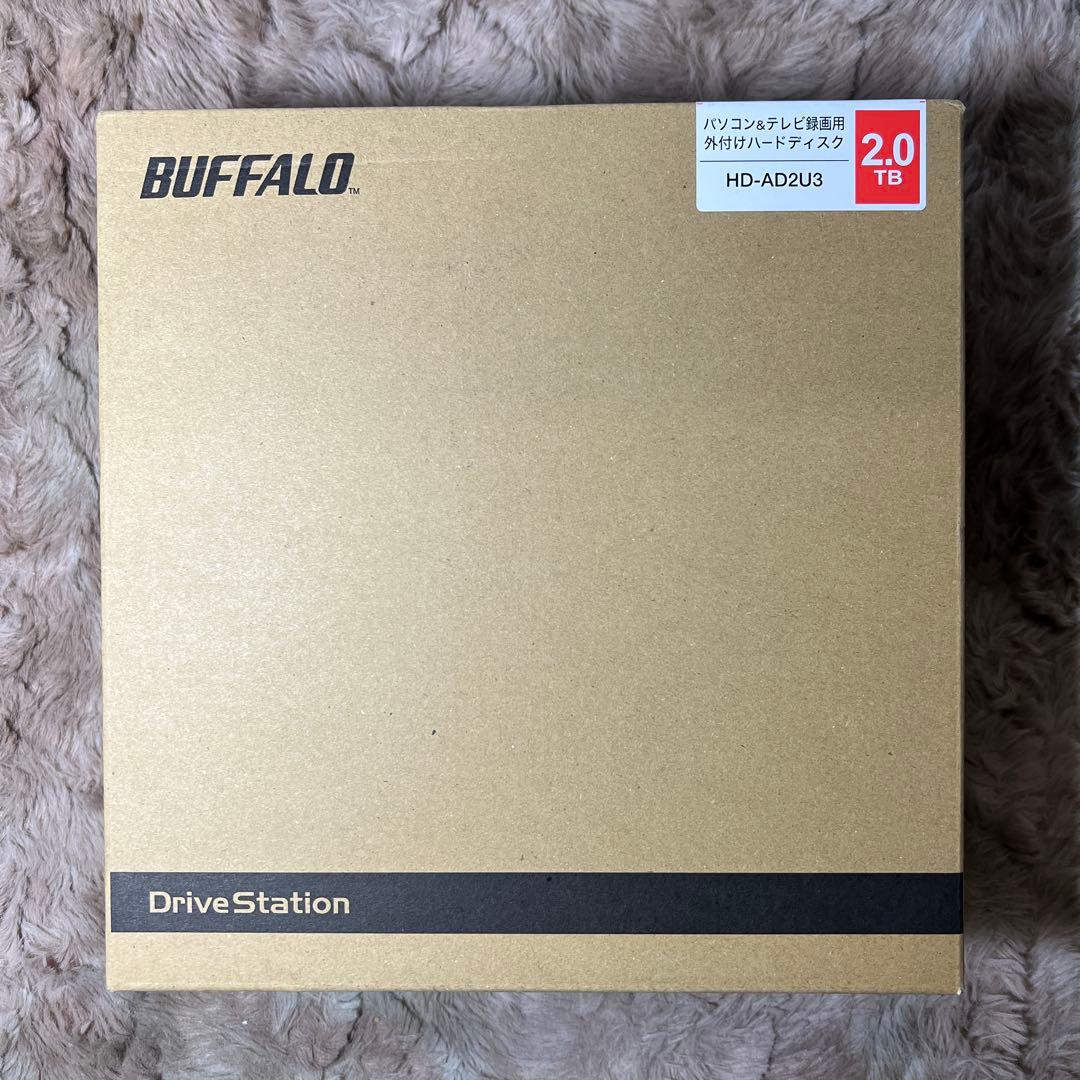 新品未開封　バッファロー 外付けハードディスク2TB テレビ録画HD-AD2U3