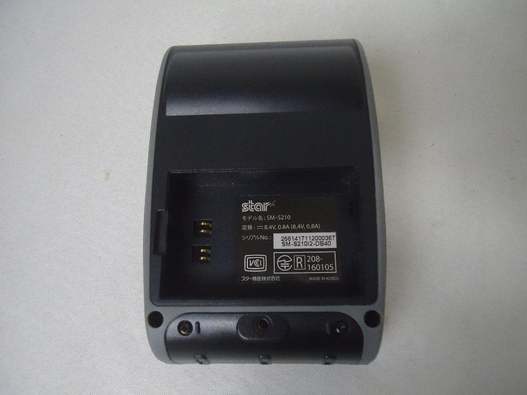 【新品】STAR　SM-S210i モバイルプリンタ　ケース付き