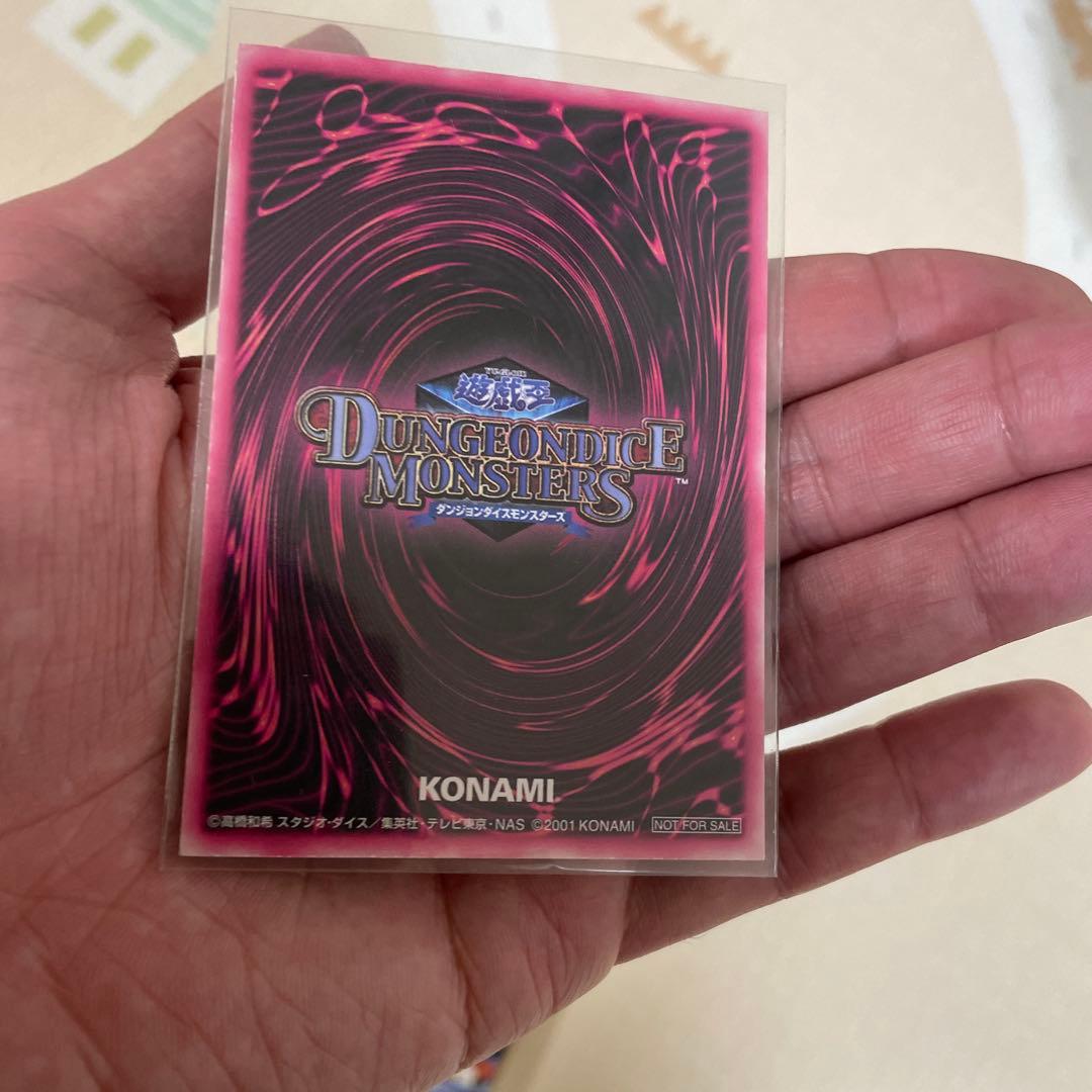 やまもんさま　左側のみ