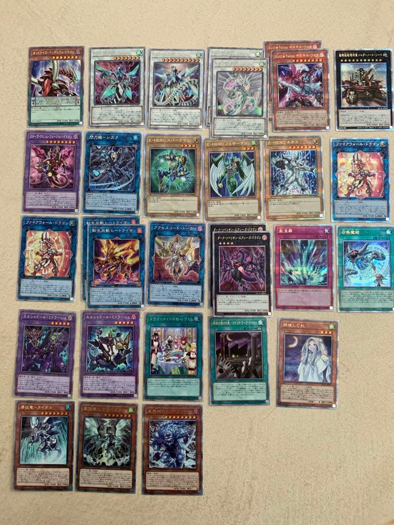 遊戯王★アーコレ★クオシクまとめ