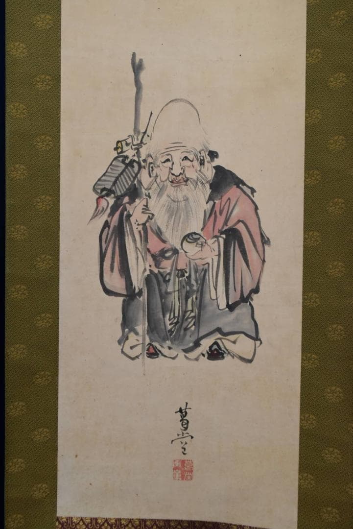 【真作】葛堂栄隆/寿老人図/掛軸☆宝船☆AB-65