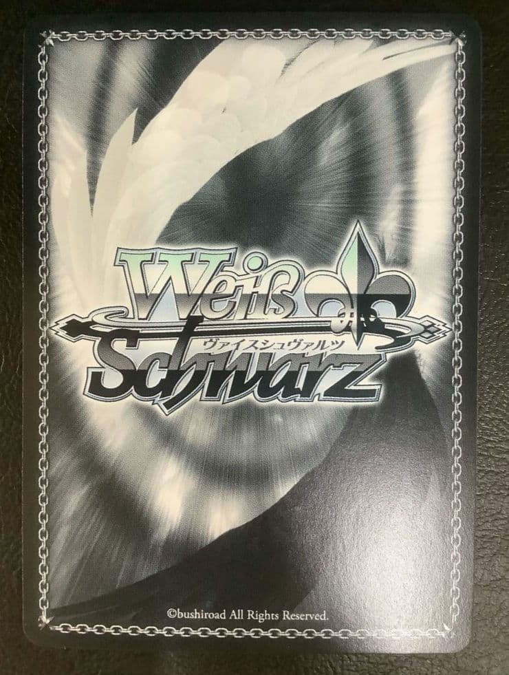 ヴァイスシュヴァルツ 最安値 選ばれし美少女アイラ SP　ダンダダン サイン