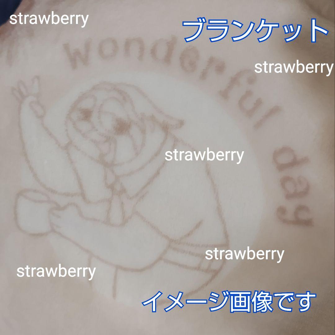 ズートピア゙２　ニック　大きな　ぬいぐるみ　ブランケット付き♥　コストコ　新作②