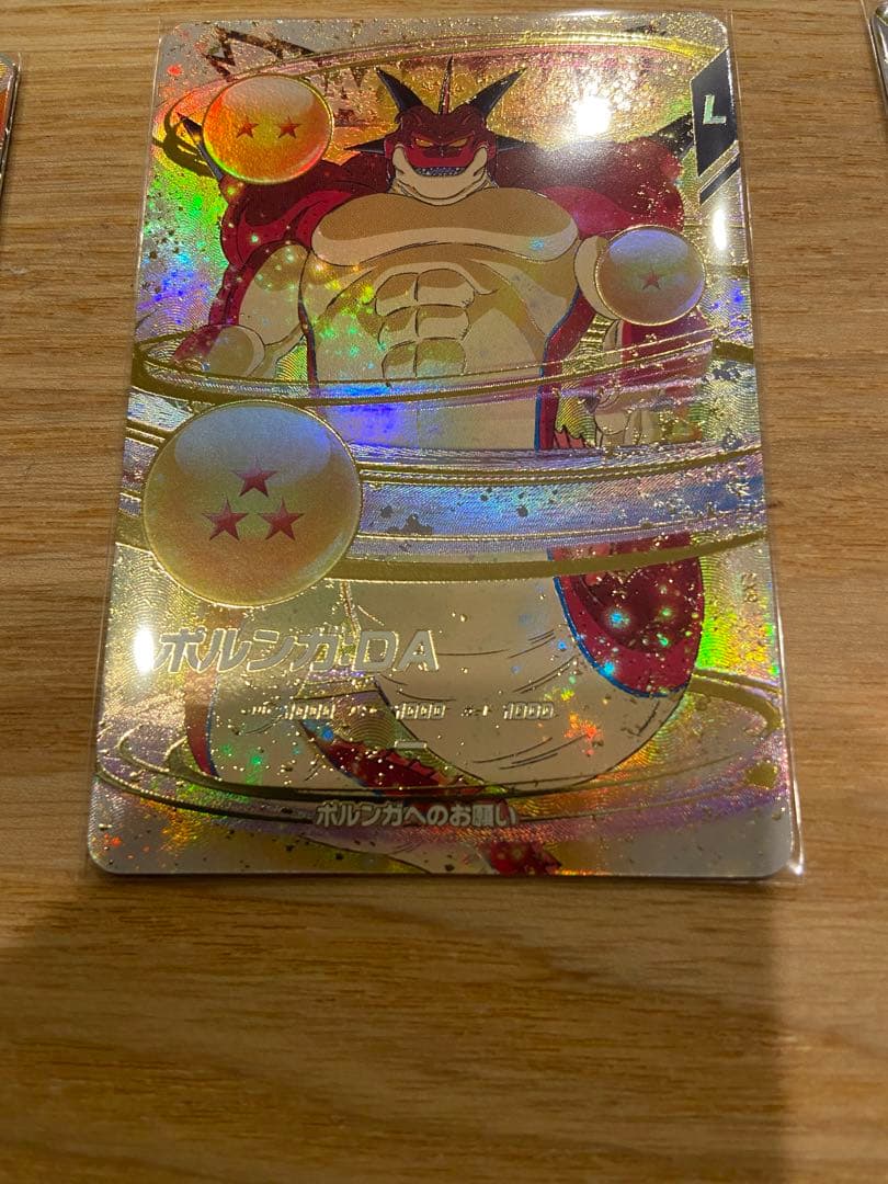 ドラゴンボールスーパーダイバーズ 4弾 EXR 6種　コンプ