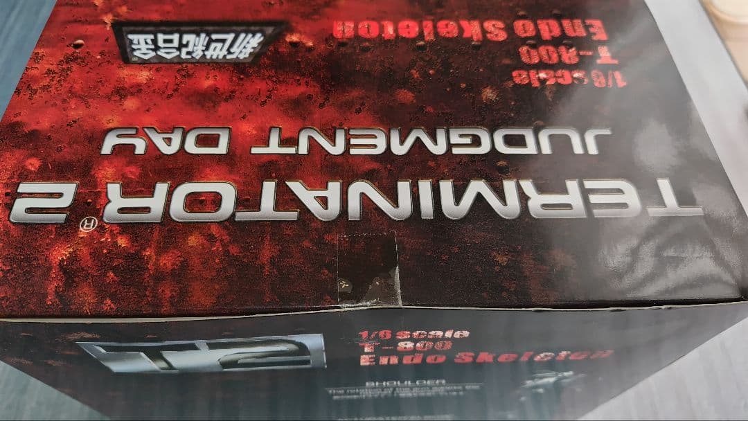 未開封　新世紀合金　ターミネーター2　T-800　エンドスケルトン 　限定版