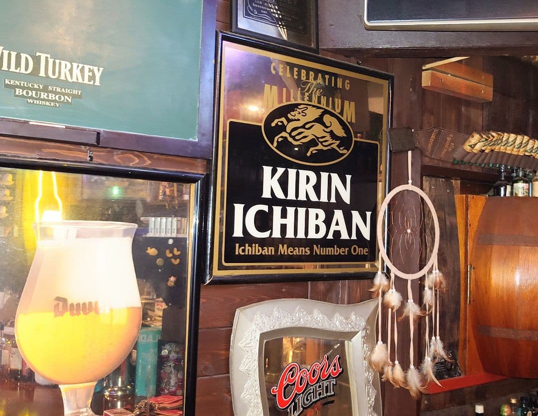 パブミラー★シリアルナンバー付★KIRIN ICHIBAN★稀少★レア物★BAR