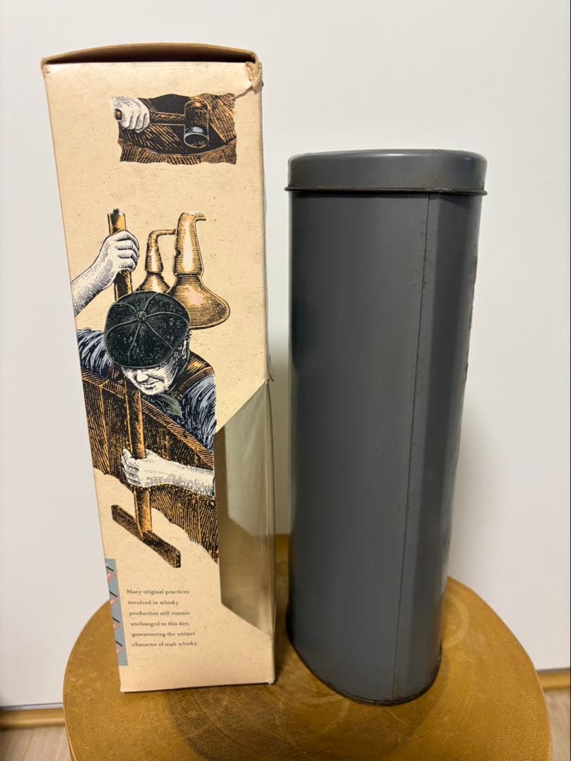 ブローラ&クライヌリッシュ2本セット