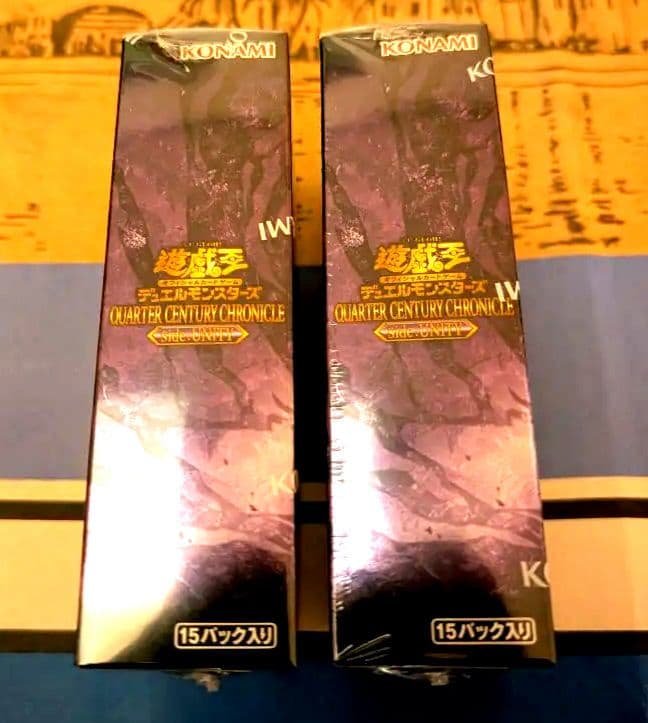 【新品】QUARTER CENTURY CHRONICLE side:UNITY