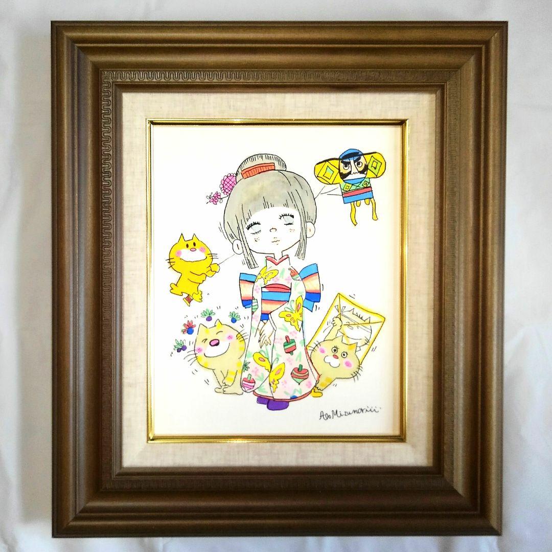 水森亜土　油彩画　肉筆保証　肉筆サイン　F3サイズ　額装済み