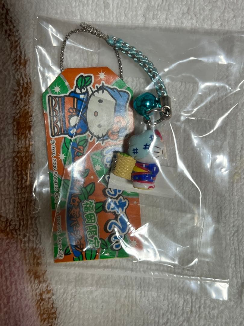 ハッピー様・ご確認用