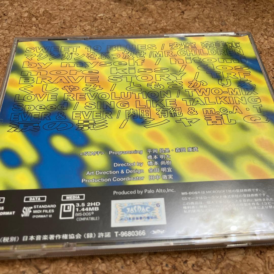 DTM・DAW Japanese MIDI Monthly Vol.10 YAMAHA EOS