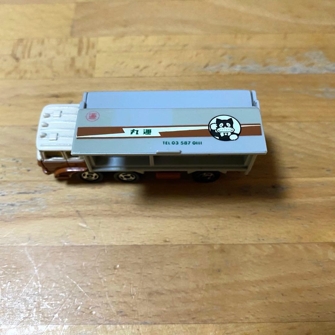 トミカ 　丸運　のらくろ　ふそう　ウイングルーフトラック