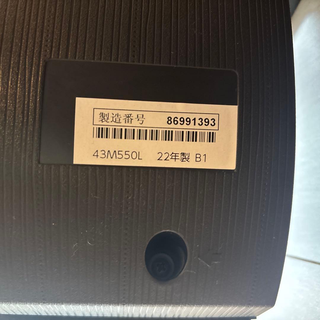 レグザ 43インチ 4K液晶テレビ 43M550L 4Kスマートテレビ