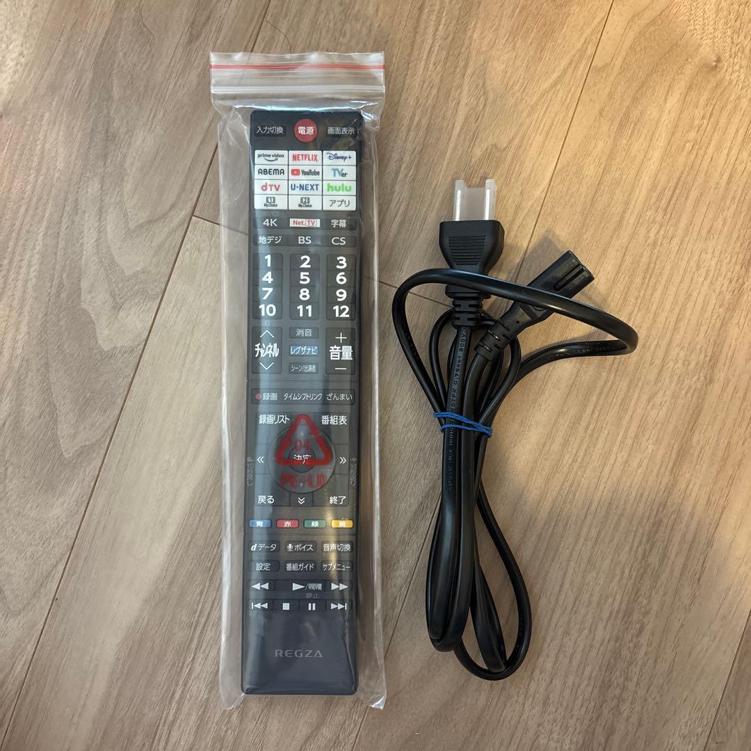 レグザ 43インチ 4K液晶テレビ 43M550L 4Kスマートテレビ