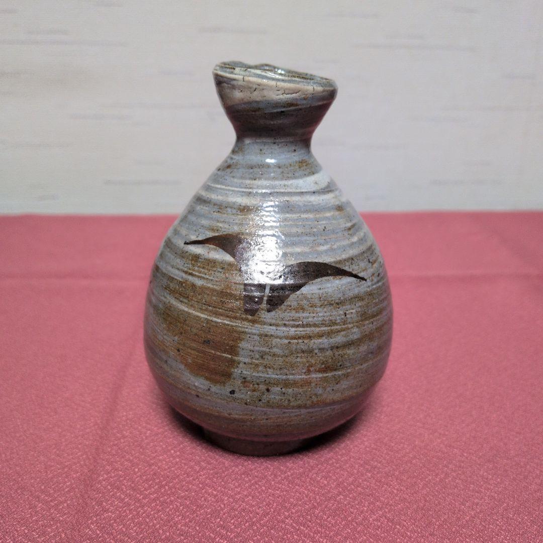 陶磁器　酒器　徳利　裏印　銘款　古道具　古民具