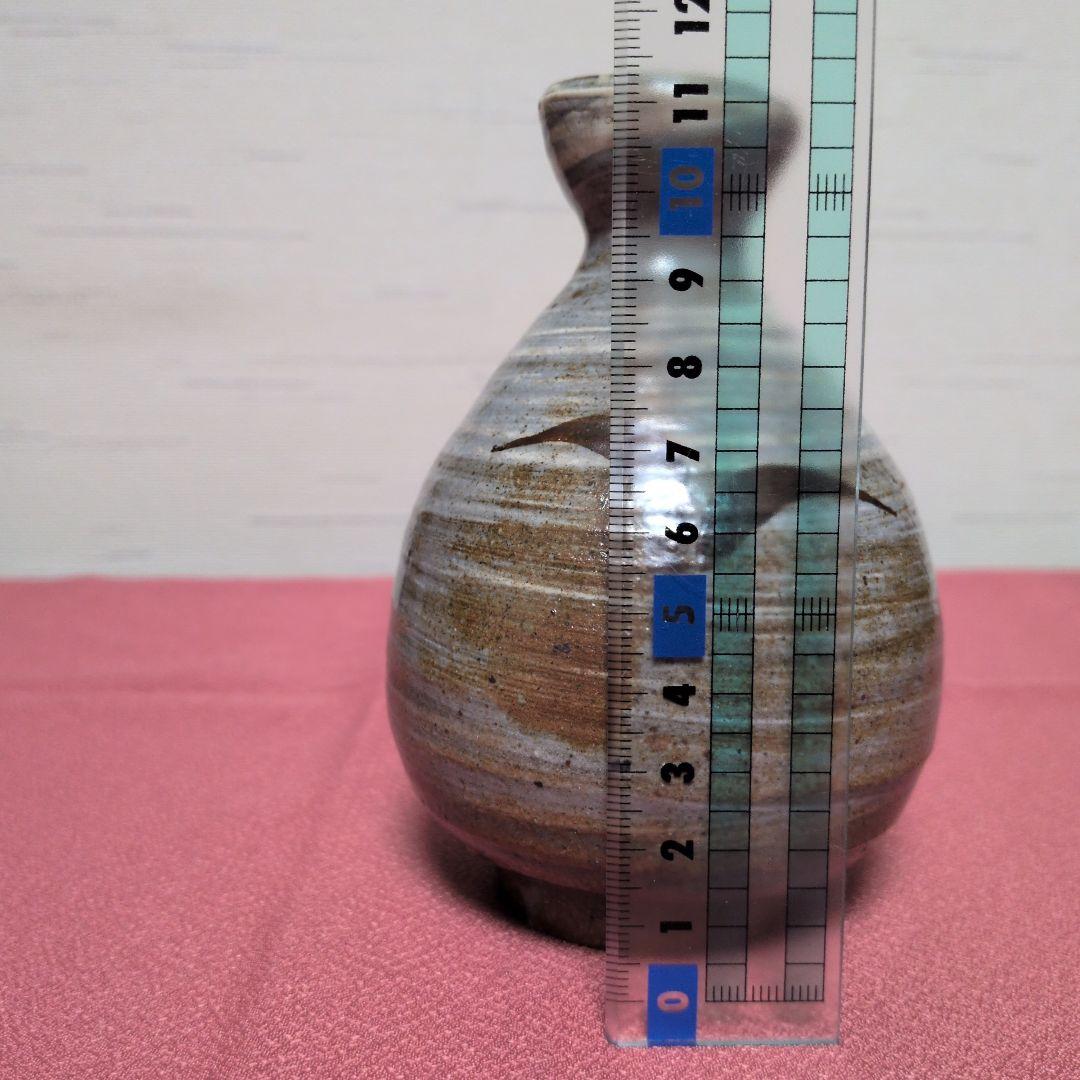 陶磁器　酒器　徳利　裏印　銘款　古道具　古民具