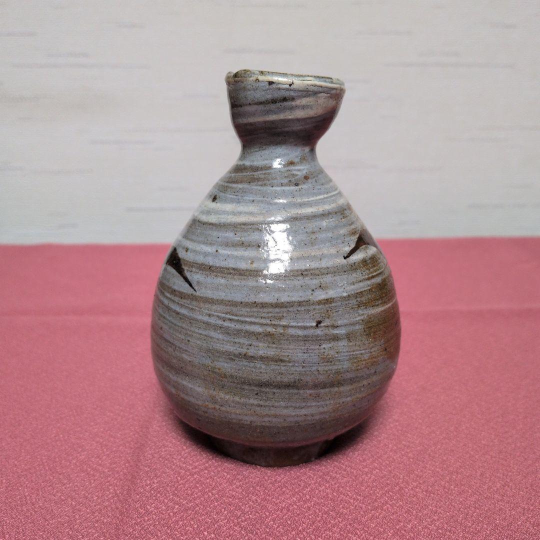 陶磁器　酒器　徳利　裏印　銘款　古道具　古民具