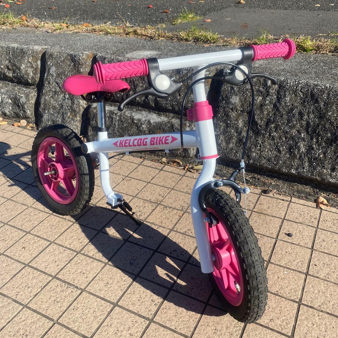 【美品】ケルコグバイク　子供用　練習用　自転車