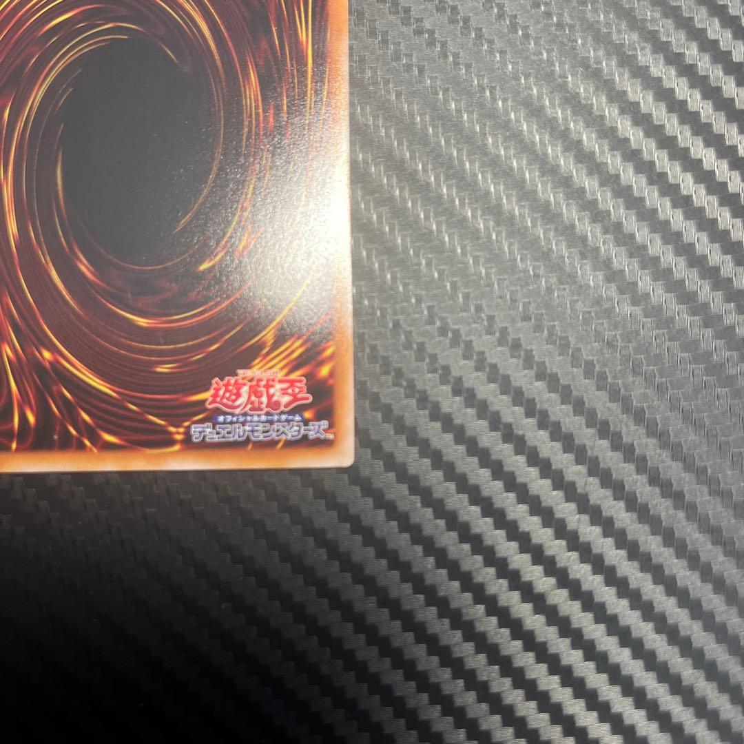 遊戯王　結束と絆の魔導師　25th クオシク　オレンジ