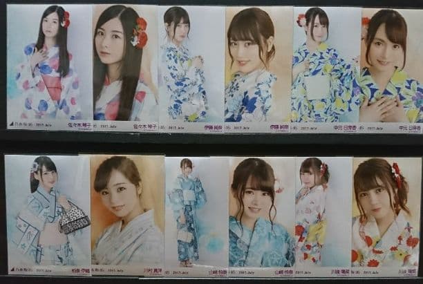 乃木坂46 アンダーメンバー 生写真 2017 浴衣 3種
2017 浴衣 各種