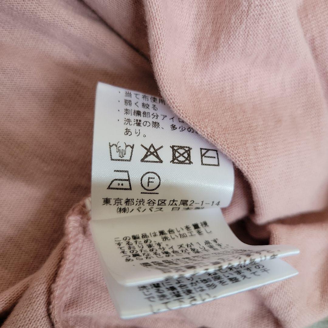 マドモアゼルノンノン　美品試着のみ刺繍入りポロシャツ