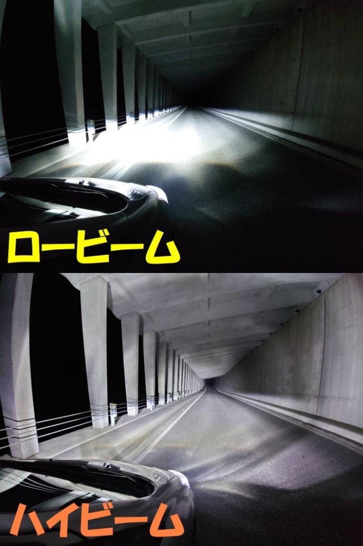 18LED　シリーズY　宇宙一明るいバルブ　暗かったら返金します　H11H816