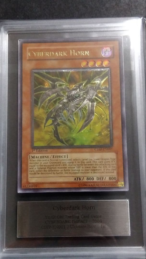 ARS8「サイバー ダークホーン、エッジ、キール」英語版 1st レリーフセット