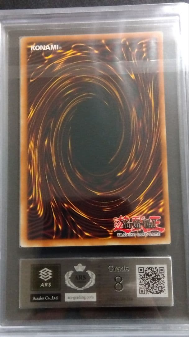 ARS8「サイバー ダークホーン、エッジ、キール」英語版 1st レリーフセット